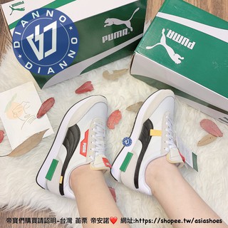 帝安諾-實體店面 韓國 Puma future rider play on 宣美款 復古鞋💕 374519-01