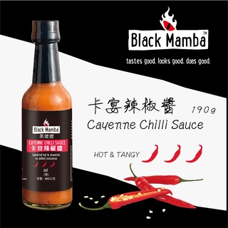 〘Black Mamba 黑嬤嬤 〙卡宴辣椒醬 190g Cayenne Chilli Sauce