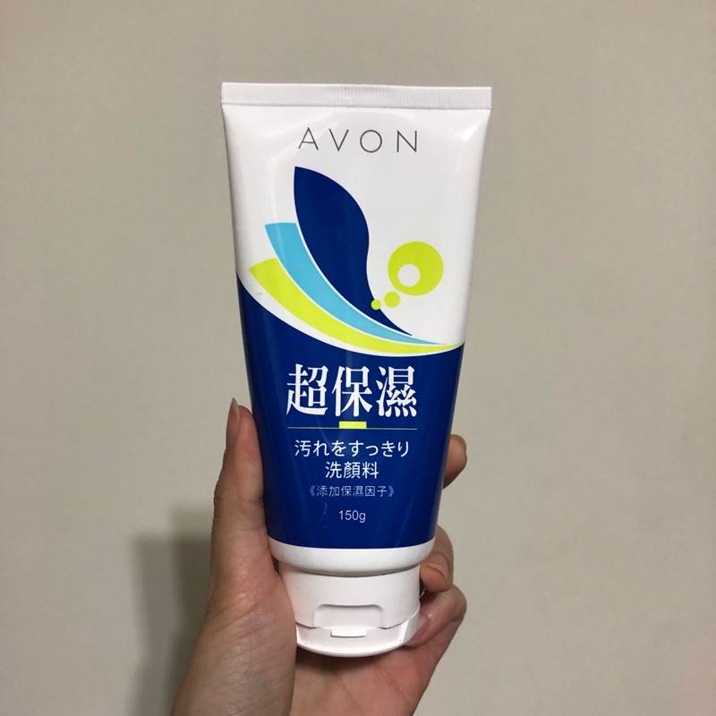 AVON 雅芳超保濕洗面乳 150g