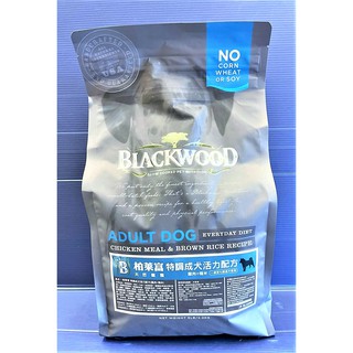 柏萊富 特調系列➤成犬活力配方(雞肉+糙米)5磅/2.2kg➤BLACKWOOD 全齡 飼料 狗 乾糧🌼寵物巿集🌼