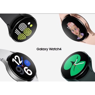 三星 Samsung Galaxy Watch 4 40mm BT 智慧手錶 SM-R860