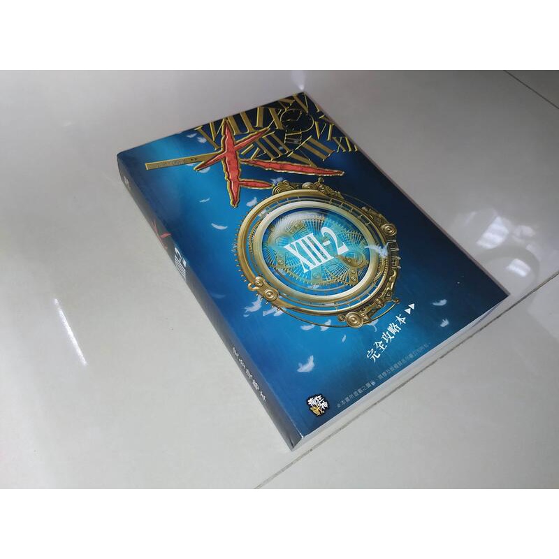 太13 2完全攻略本瘋狂戰神書況佳 Kh 二手書 蝦皮購物