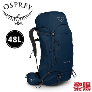 OSPREY 美國 Kestrel 48L 男款 湖泊藍 專業登山背包/輕裝背包 72OS001820