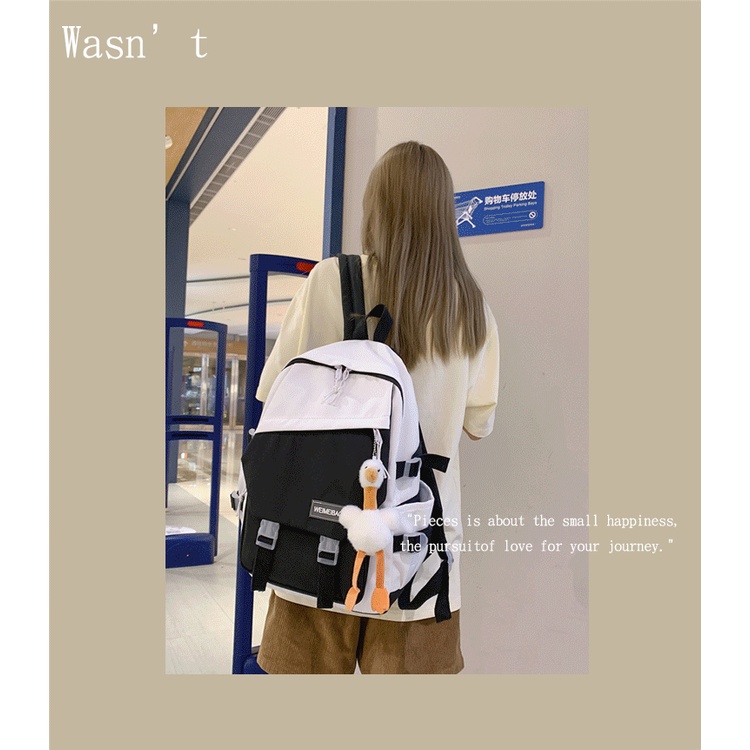 書包女韓版新款大學生背包初中高中生大容量潮時尚雙肩背包電腦包公事包