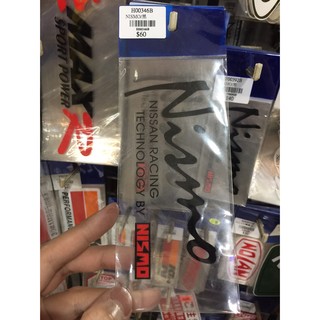 NISMO 黑 $60 大 機車 汽車 重機 車貼 貼紙 車殼 各式貼紙 裝飾 SMAX FORCE 勁戰 雷霆
