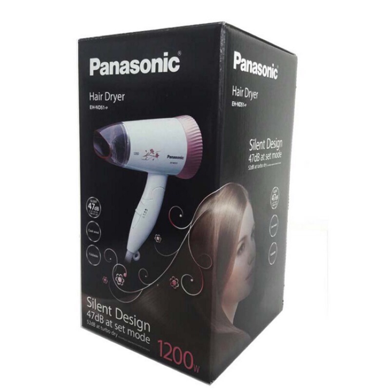 Panasonic 超靜音三段溫控摺疊吹風機 EH-ND51-P 粉色 全新品  EHND51p