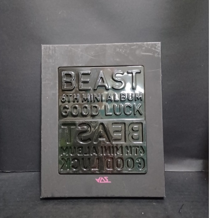勵馨台南❤️物資分享中心 - 《Beast》 6th Mini Album Good
