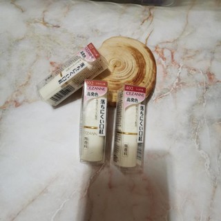 ╭＊24hr出貨＊╮日本【CEZANNE倩麗】白管口紅裸色唇膏保濕滋潤顯色