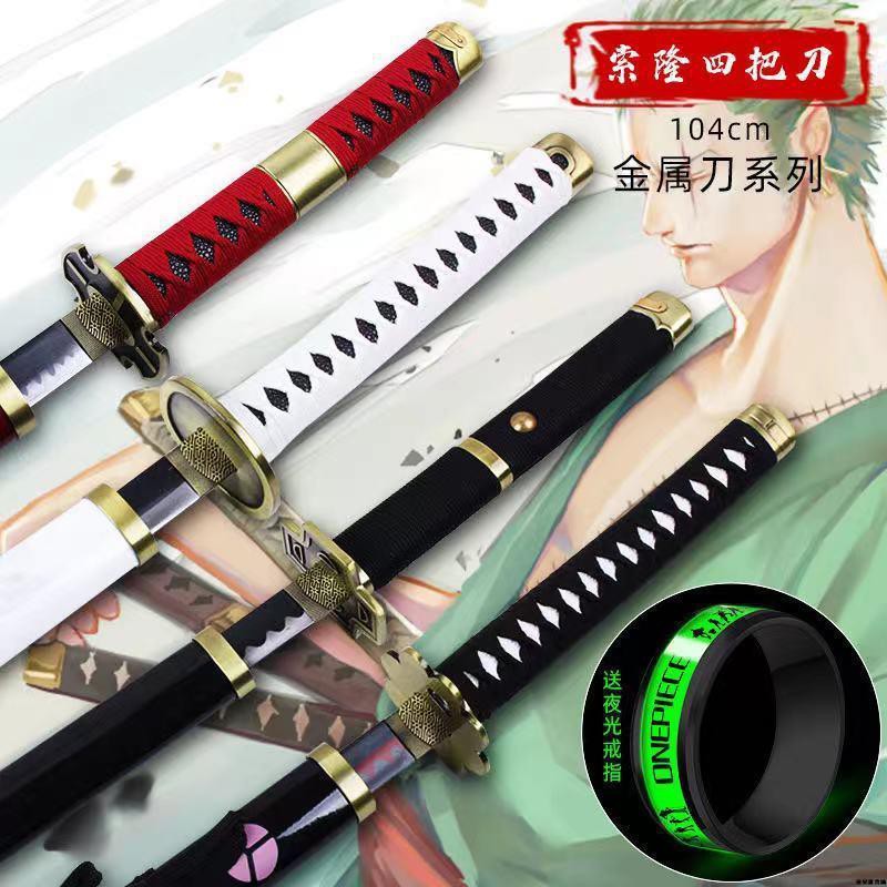 和道一文字 優惠推薦 21年9月 蝦皮購物台灣