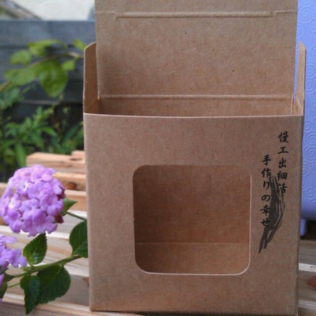 E-1039牛皮盒(慢活-墨版)-7號方窗手工皂盒7號(牛皮紙方形開窗空盒)