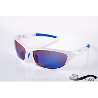 【S-MAX品牌代理】經典設計運動眼鏡、輕量材質流線全框新設計，帥氣藍白配色抗UV400七彩電鍍藍款！