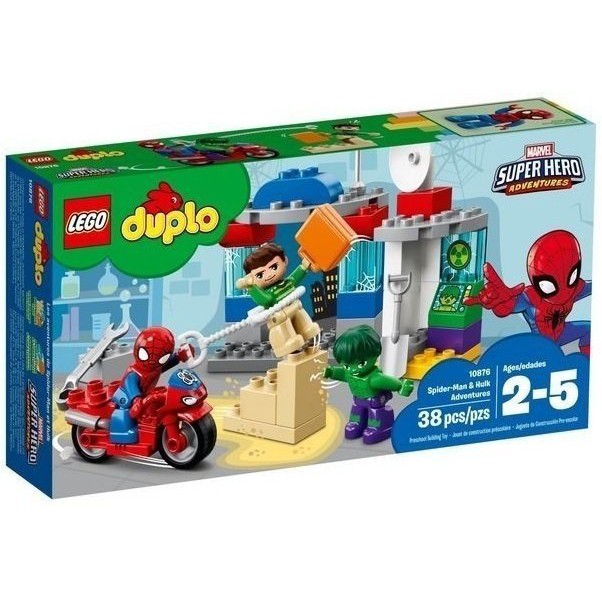 LEGO 樂高 Duplo 得寶系列 10876 蜘蛛人 浩克的冒險 全新未拆