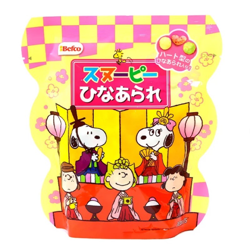米菓