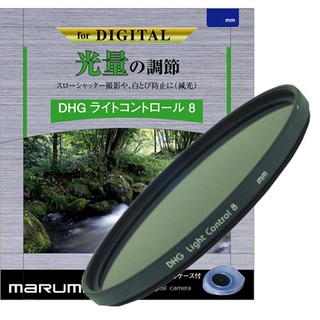 ＠佳鑫相機＠（全新品）MARUMI DHG 減光鏡 ND8 (減3格) 72mm、77mm、82mm 彩宣公司貨 日本製