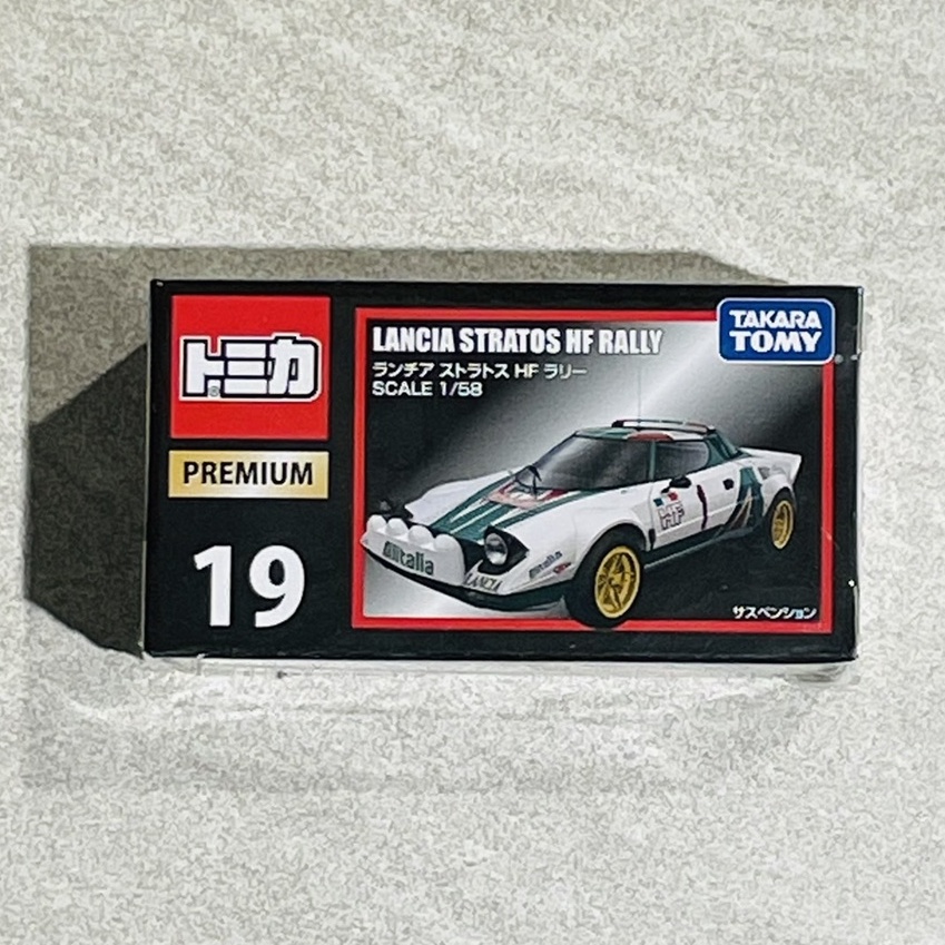 -胖達人-日本正版現貨 TOMICA 多美 PREMIUM 19 Lancia Stratos Rally 賽車 越野車