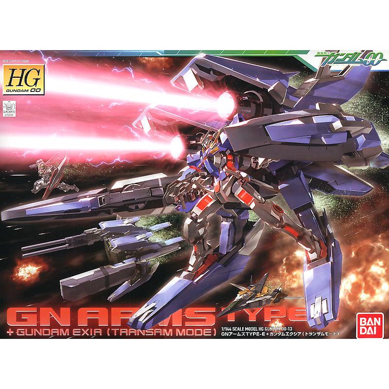 《密斯特喬》萬代 BANDAI 1/144 HG 00 #013 GN ARMS TYPE-E 阿伊姆茲-武裝組