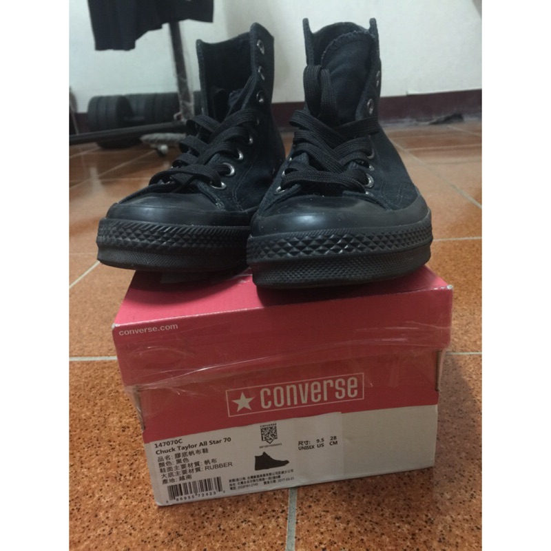 converse 147070c