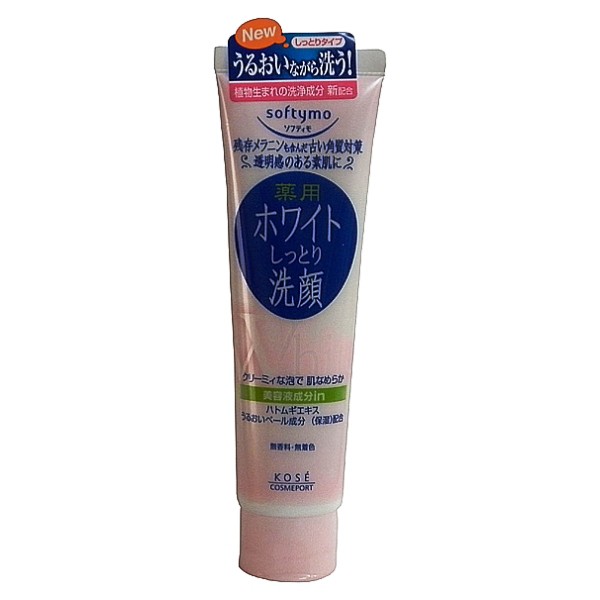 日本KOSE softymo淨白瑩透洗面乳150g