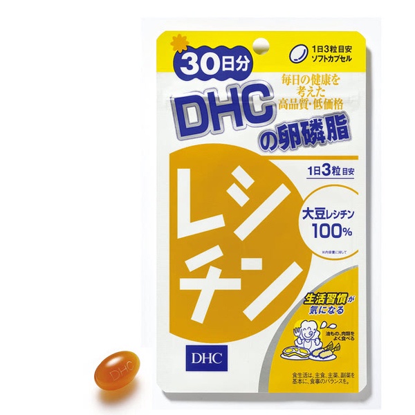 DHC卵磷脂（30日份）