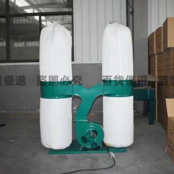 振邦木工集塵器單雙桶移動式工業機械旋風吸塵器雕刻機布袋除塵器