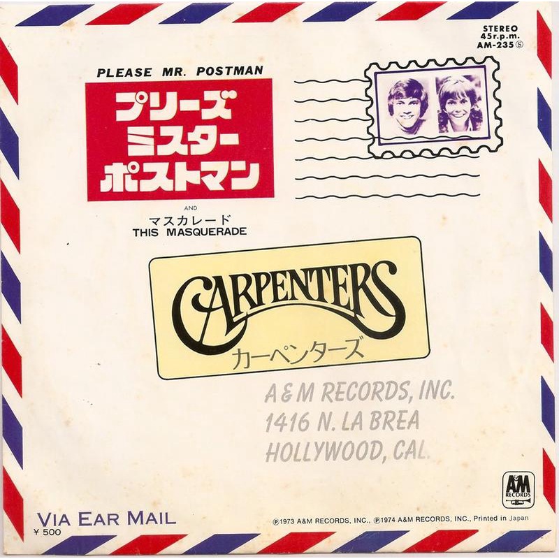 Please Mr. Postman - Carpenters（7吋單曲黑膠唱片）Vinyl Records 日本盤