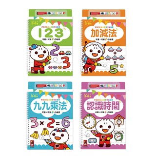 告白予行練習 優惠推薦 22年3月 蝦皮購物台灣