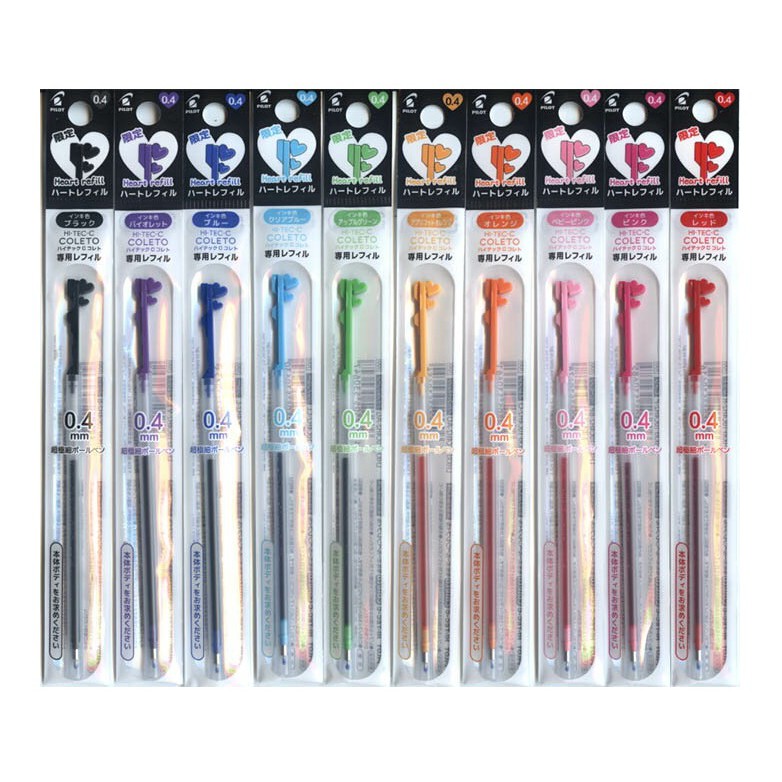 Pilot Hi Tec C Coleto 變芯筆限定0 4mm 筆芯替芯溜冰鞋星星愛心10色 蝦皮購物