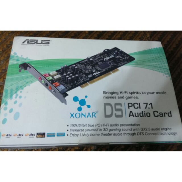 ASUS XONAR DS (7.1音效卡)