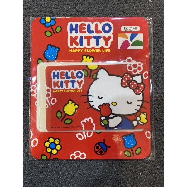 ＊慢烏龜＊現貨不用等/HELLO KITTY 悠遊卡-KITTY花園