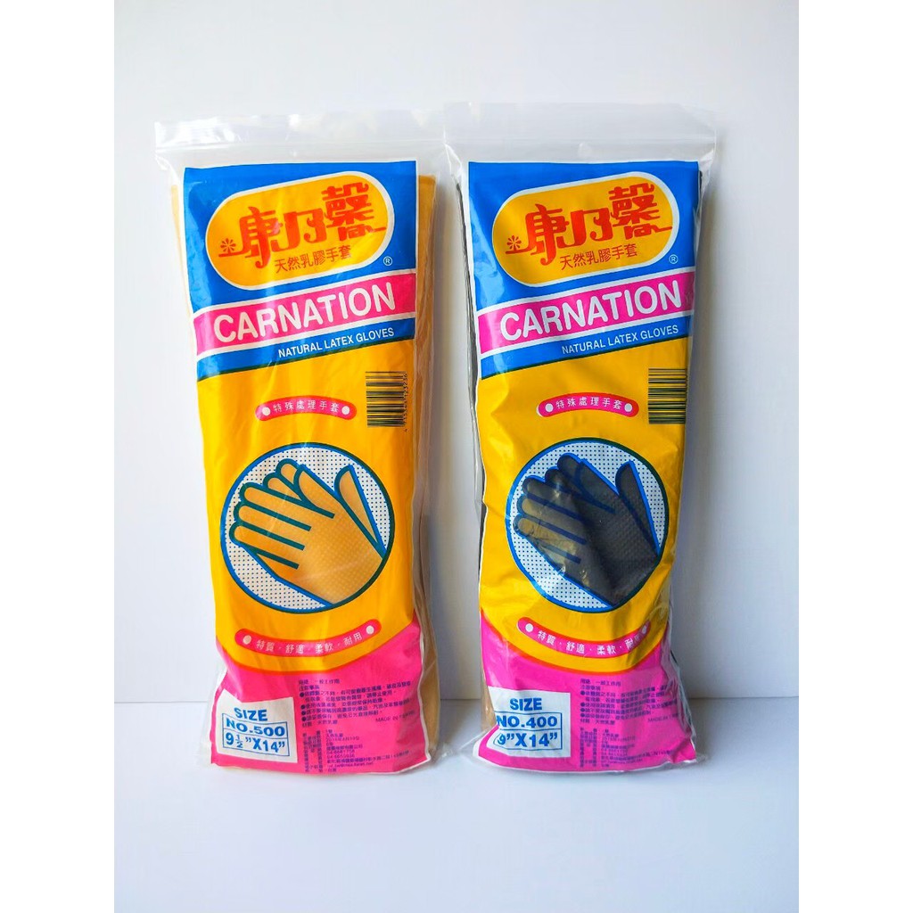 【壹間小店】康乃馨天然乳膠手套 特殊處理手套 橡膠手套