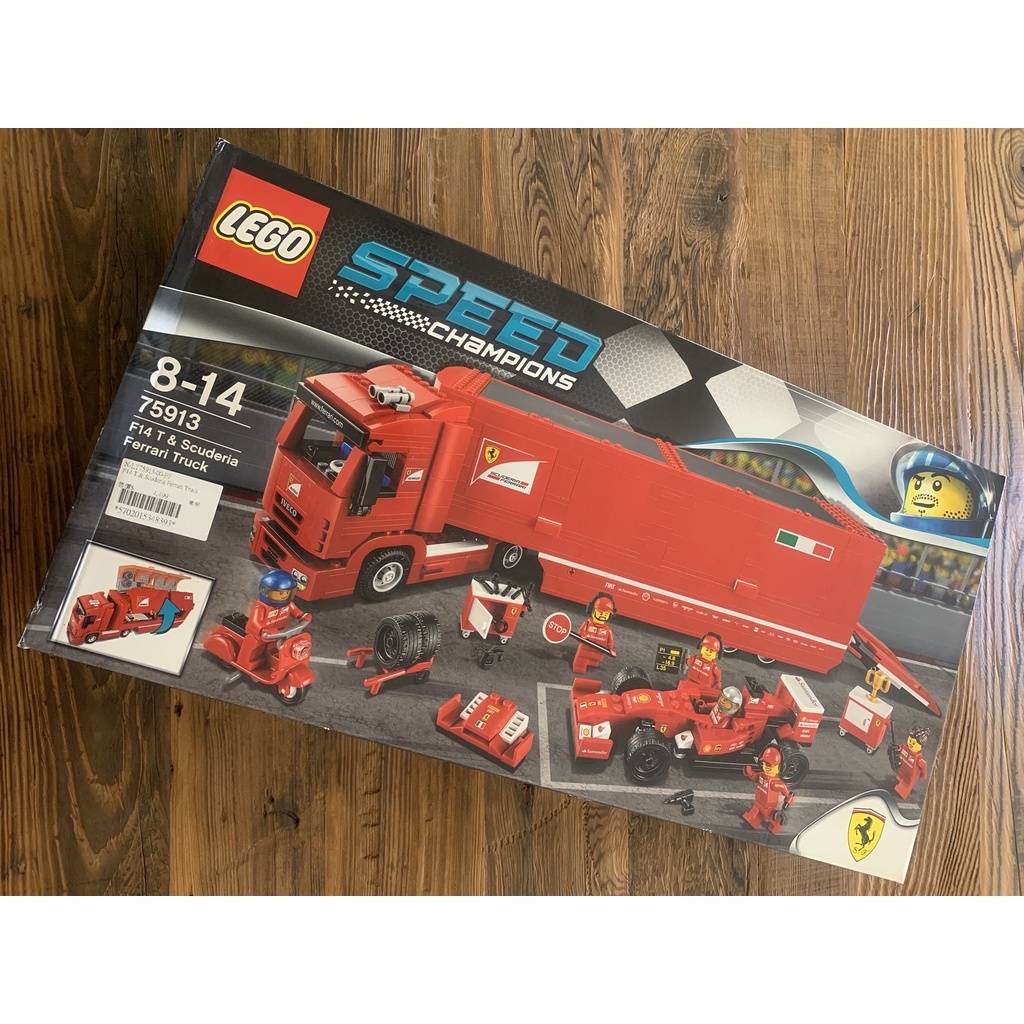 樂高 LEGO 75913 法拉利貨櫃車 SCUDERIA FERRARI TRUCK~ 限 台中面交~絕版神物