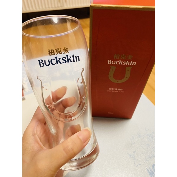 柏克金/金車Buckskin/限量/威利啤酒杯