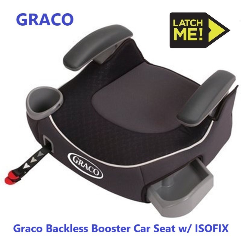 美國原廠 Graco affix Latch Isofix 黑色增高墊 安全座椅