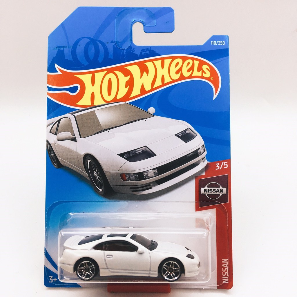 HOT WHEELS 風火輪 1/64 NISSAN 300ZX TWIN TURBO