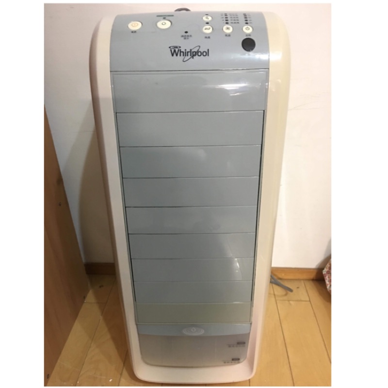 7成新 功能完好 Whirlpool惠而浦 Air Cooler 3合1 遙控水冷扇AC2801