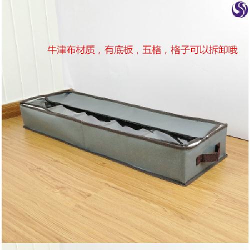 超長型收納箱的價格推薦- 2022年5月| 比價比個夠BigGo 超長型收納箱的價格推薦- 2022年5月| 比價比個夠BigGo