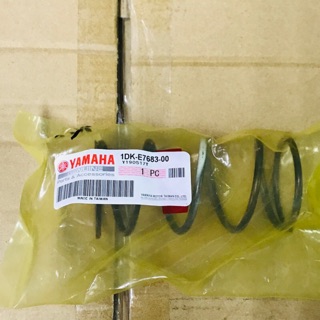 YAMAHA 山葉原廠 Smax Force 大彈簧 傳動 1DK-E7683-00