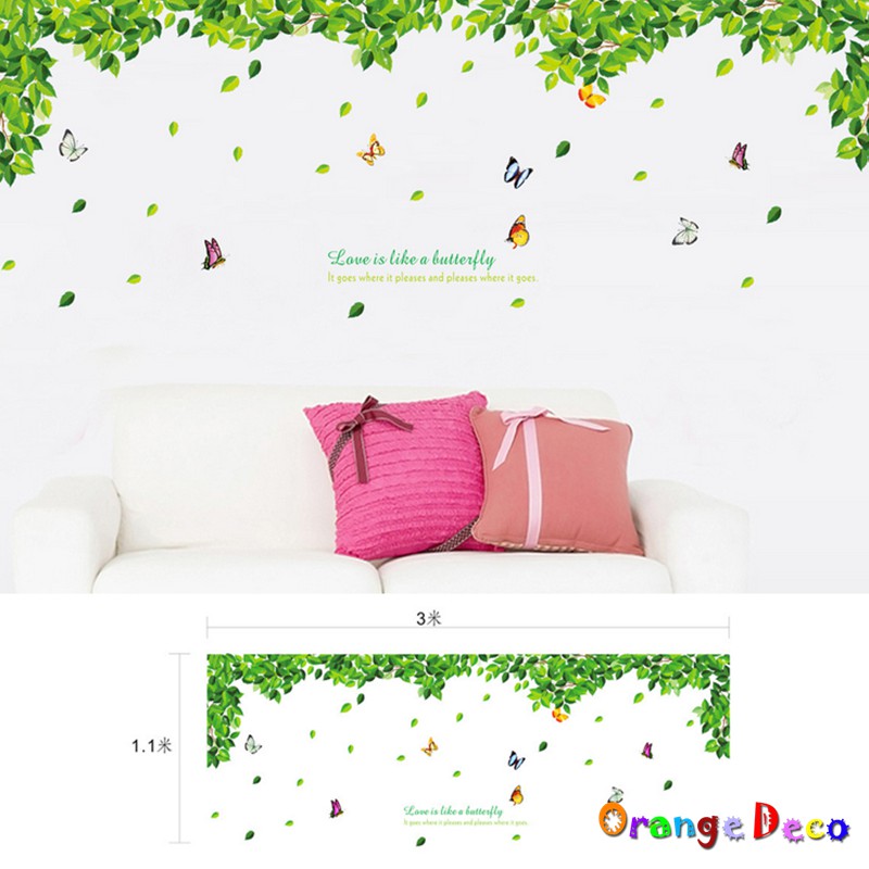 【橘果設計】田園樹葉 壁貼 牆貼 壁紙 DIY組合裝飾佈置