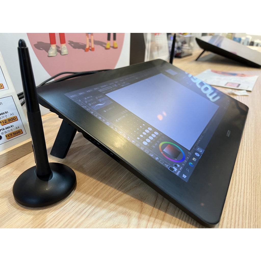 Cintiq Pro 16HD touch DTH-167 觸控液晶 繪圖螢幕 可攜式螢幕