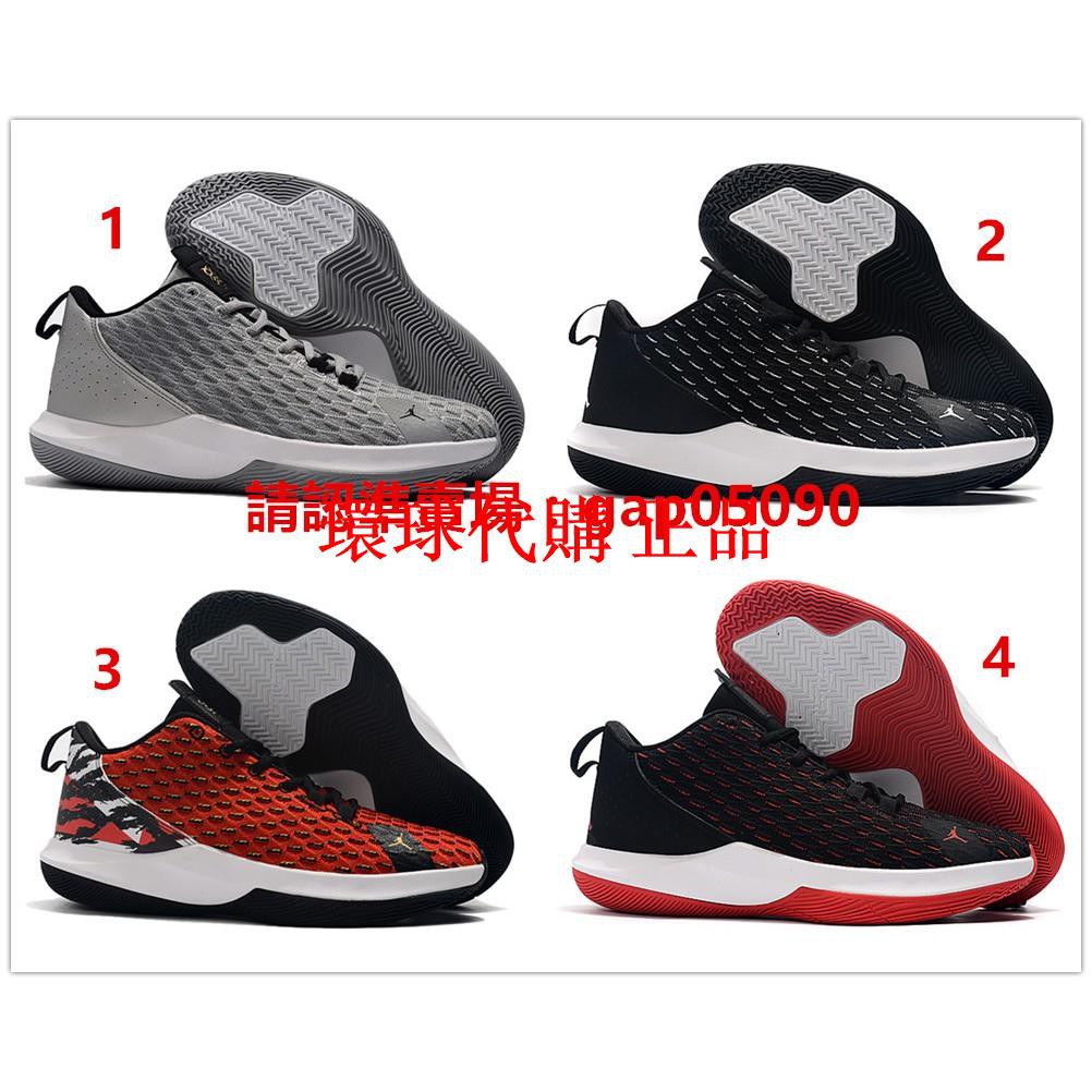 air jordan cp3 12