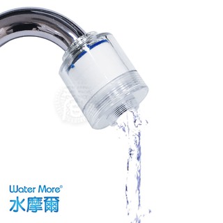 水摩爾 透明PP高密度濾棉除氯濾芯 廚房水龍頭過濾器(贈轉接頭) 除氯淨水器 廚房 pp濾心過濾雜質鐵鏽汙垢