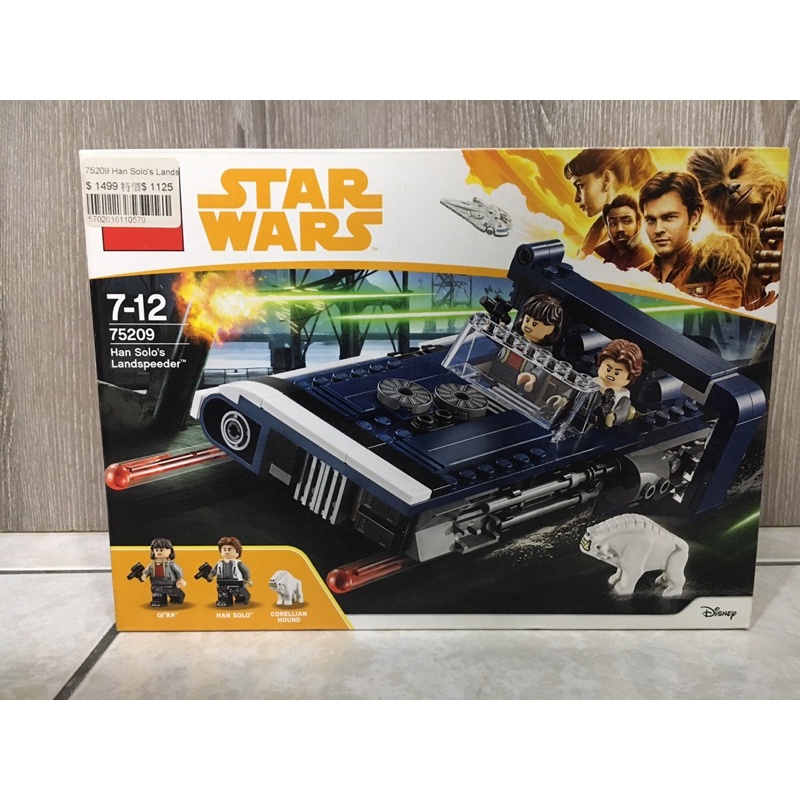 LEGO 樂高 75209 75099 STAR WARS 星際大戰系列