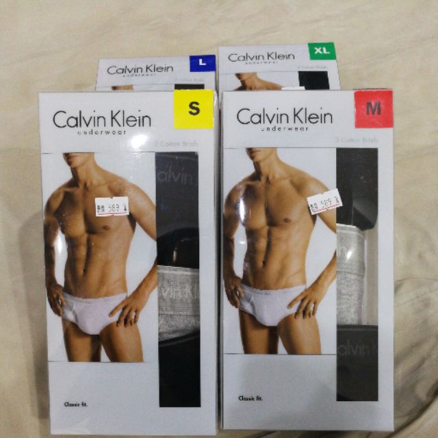 Calvin Klein 男三角內褲