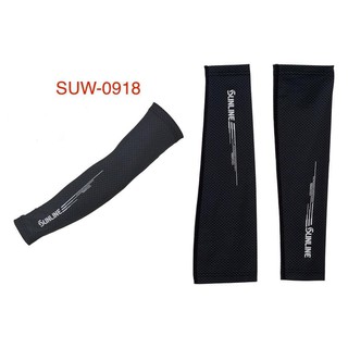 《永康東區釣具》SUNLINE SUW-0918 袖套