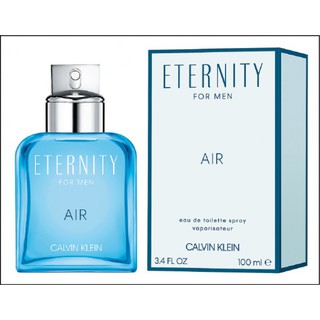 cK Eternity Air 永恆純淨男性淡香水 分享試管