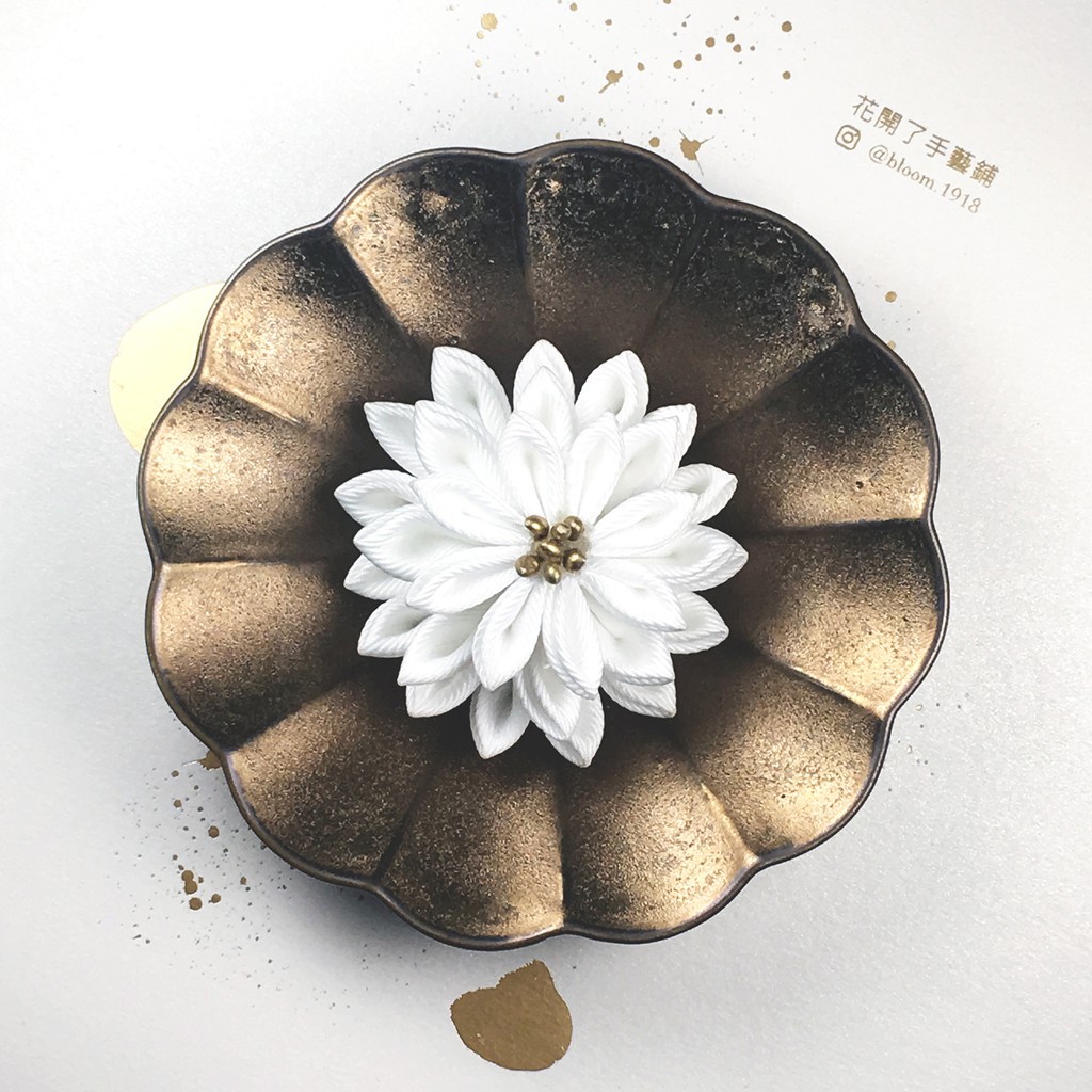 Kaika Ato 八重菊 高貴白 日式和風布花 和風布花 つまみ細工花簪 蝦皮購物