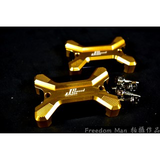 自由人 JS 金黑 複合式油缸蓋 油缸蓋 煞車油蓋 SMAX S妹 S-MAX FORCE BWS-R BR