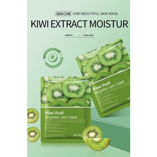 “Spot Sale” BIOAQUA Kiwi Fruit Brighten Skin Mask 25g