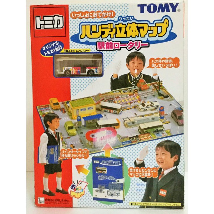 現貨正版TAKARA TOMY TOMICA多美小汽車 3D立體地圖-公車站(內附1台小汽車)