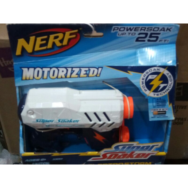 nerf超級電動水槍